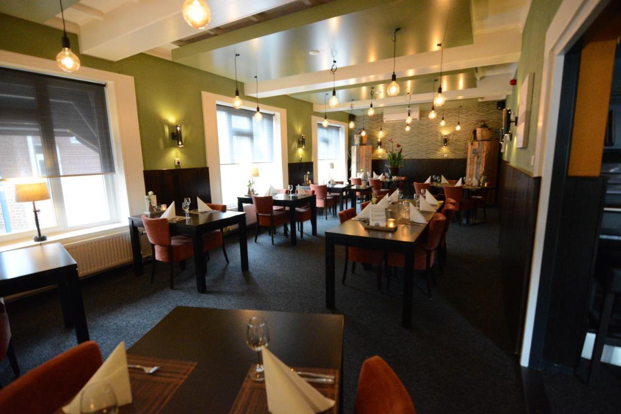 Hotel De Beukelaer Roggel Eksteriør billede